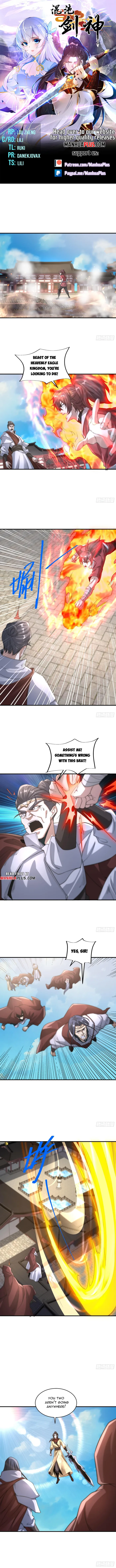 Page 1 of Chapter 199