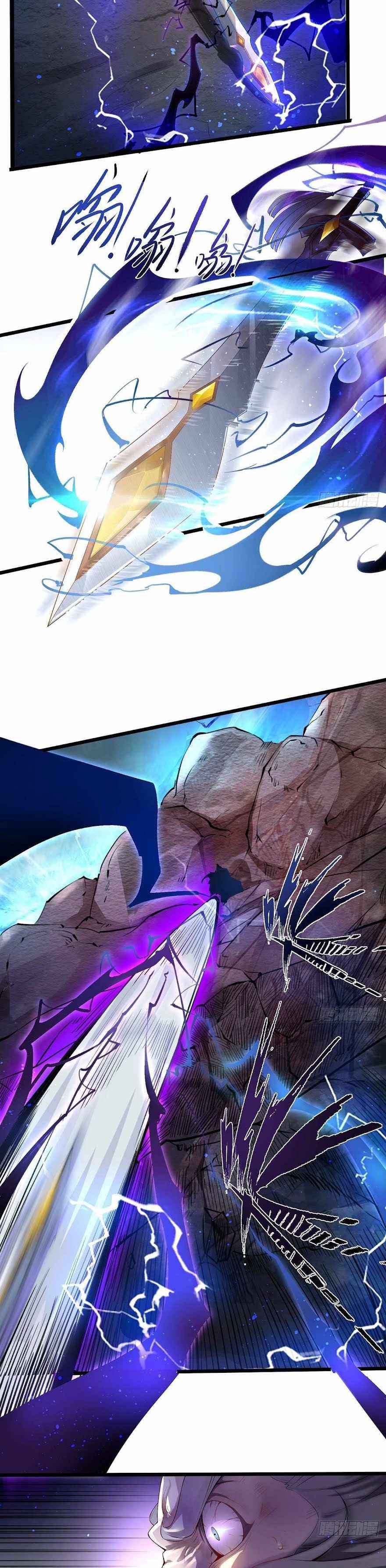 Page 7 of Chapter 1