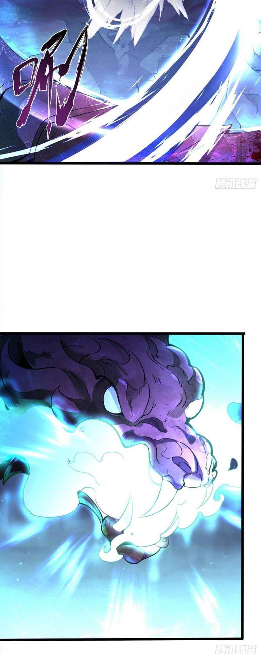 Page 9 of Chapter 33