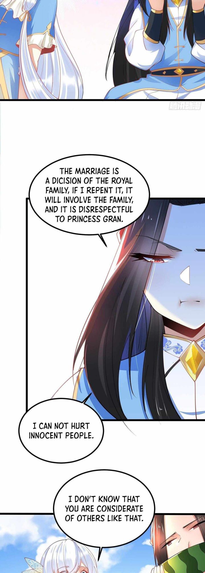 Page 19 of Chapter 42
