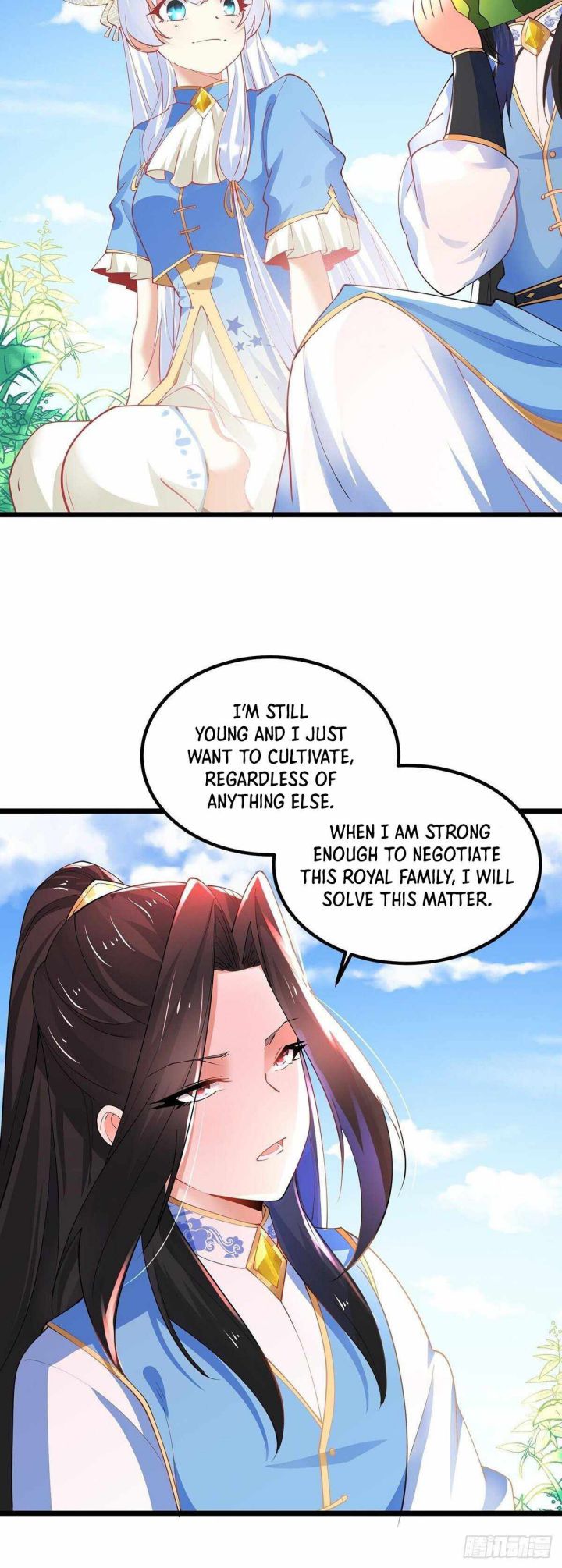 Page 20 of Chapter 42