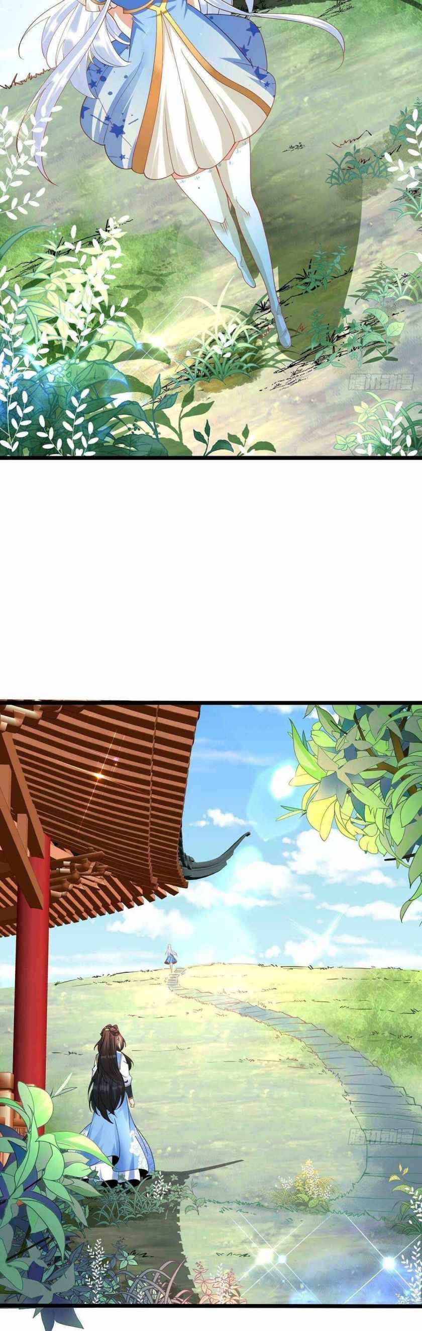 Page 14 of Chapter 43
