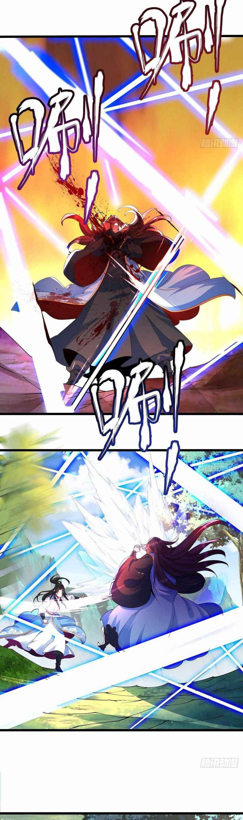 Page 12 of Chapter 44