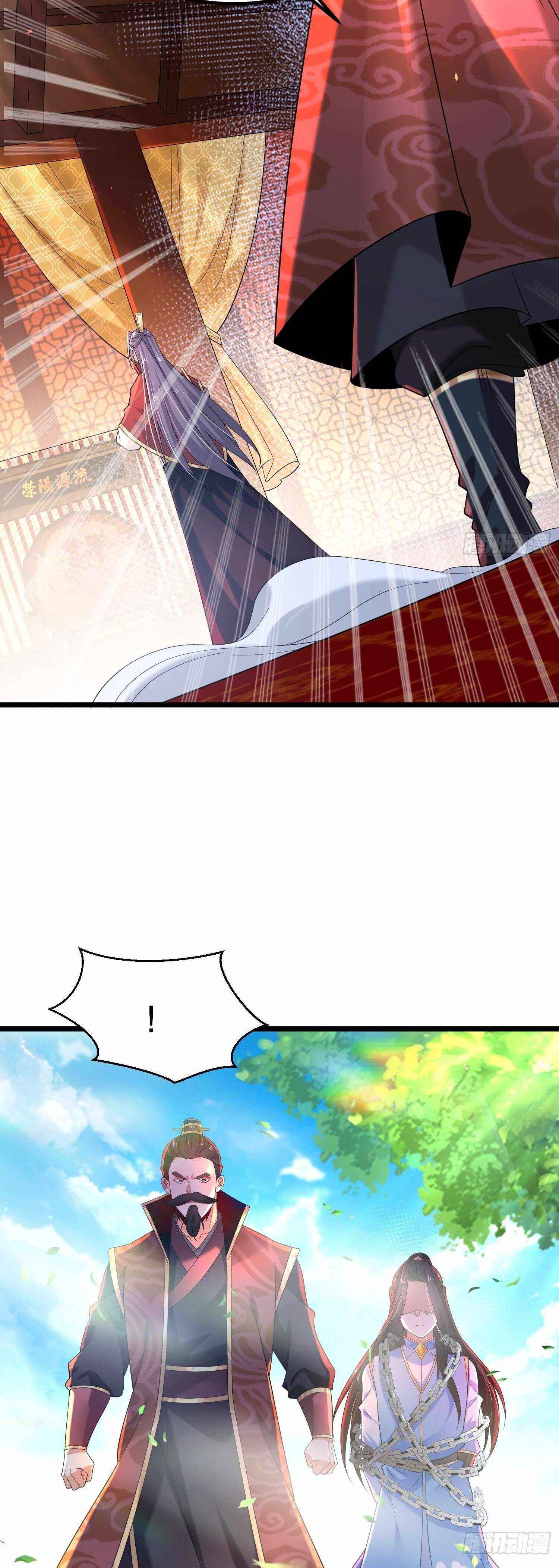 Page 14 of Chapter 46