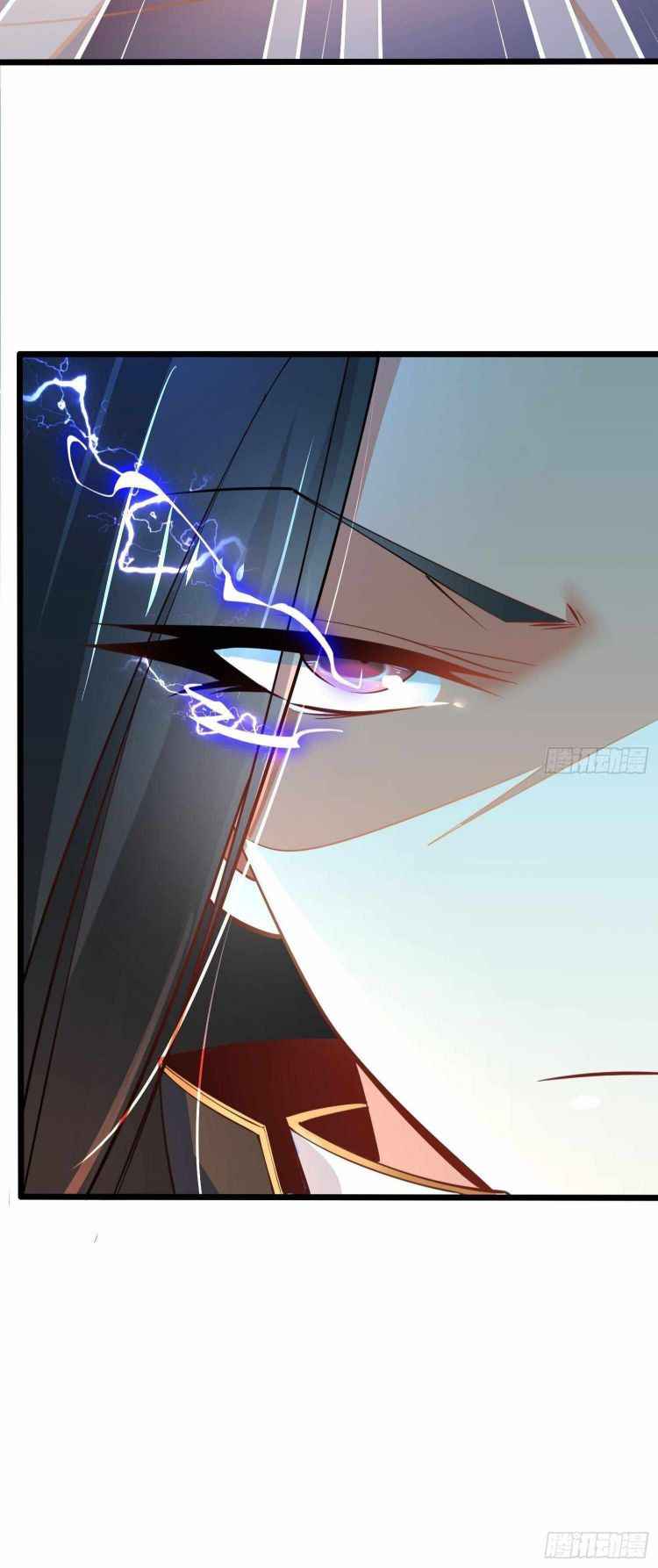 Page 25 of Chapter 48