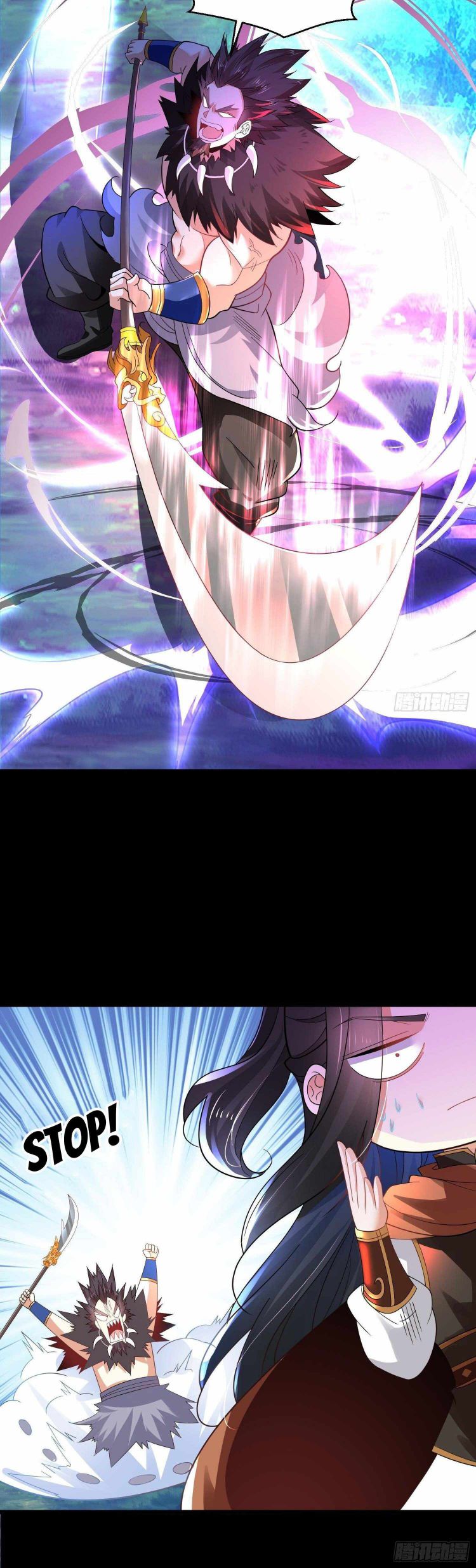 Page 15 of Chapter 50