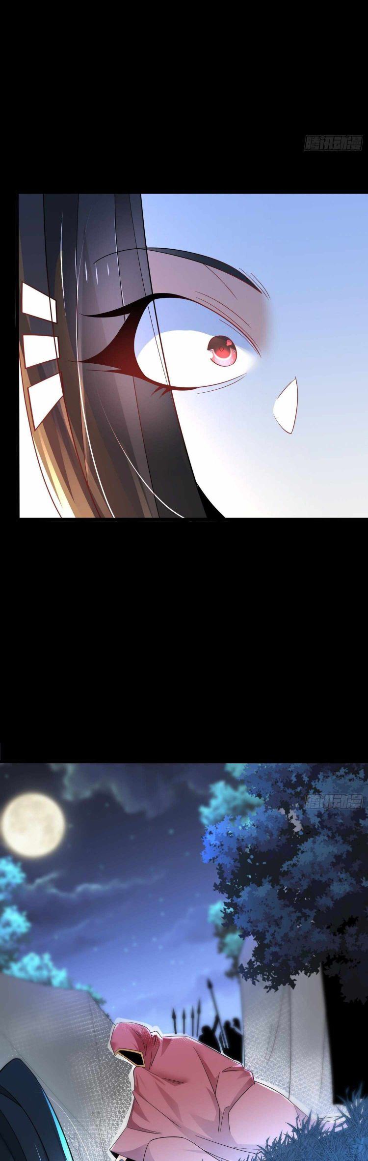 Page 17 of Chapter 50