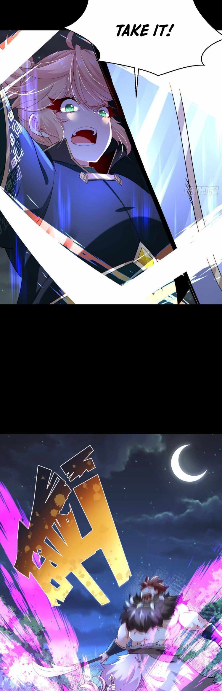 Page 12 of Chapter 51