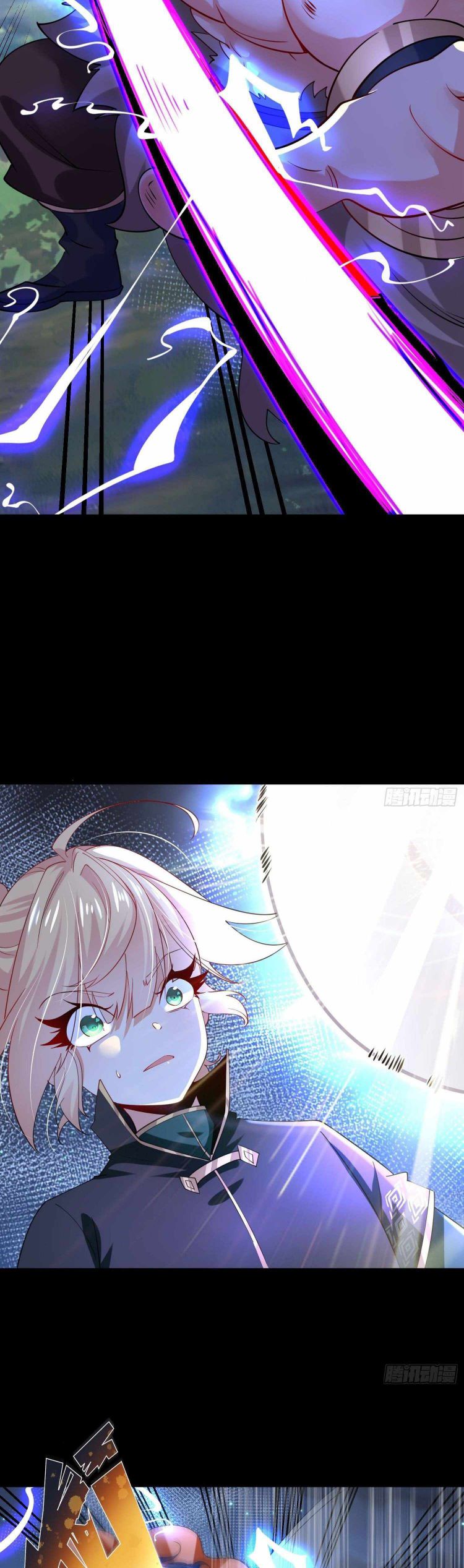 Page 18 of Chapter 51