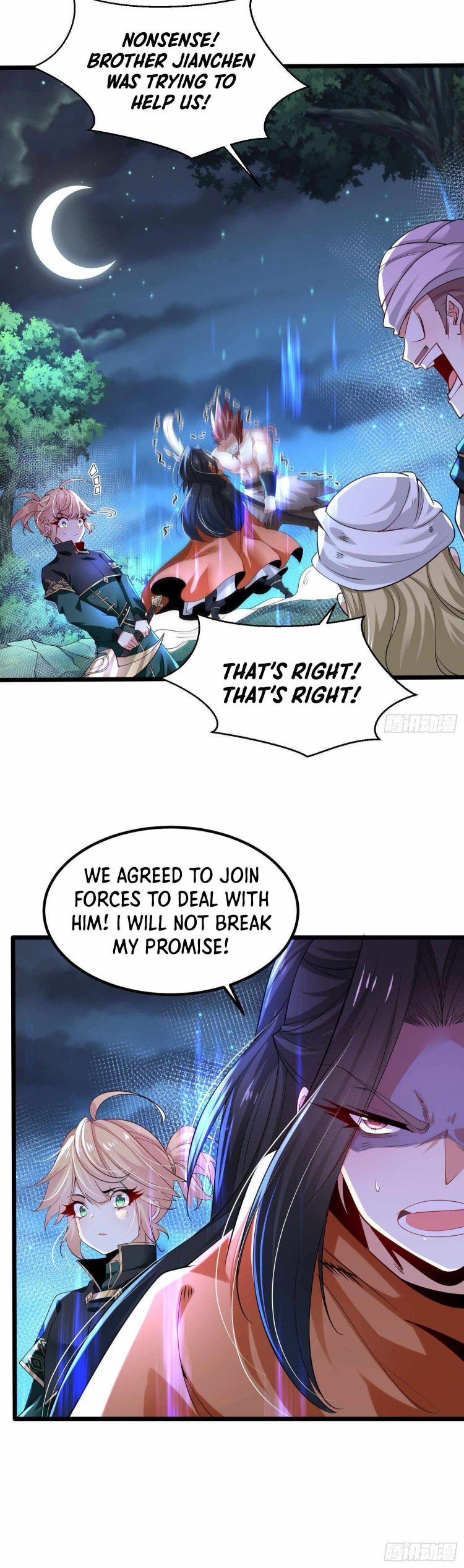 Page 20 of Chapter 51