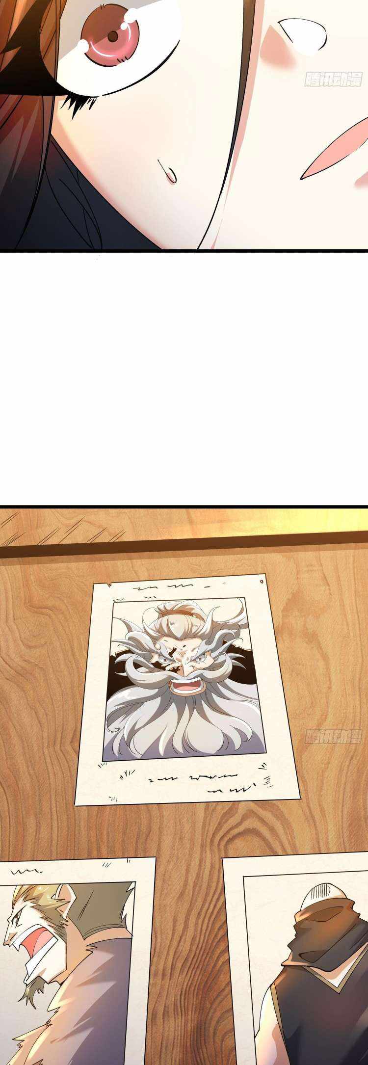 Page 23 of Chapter 52