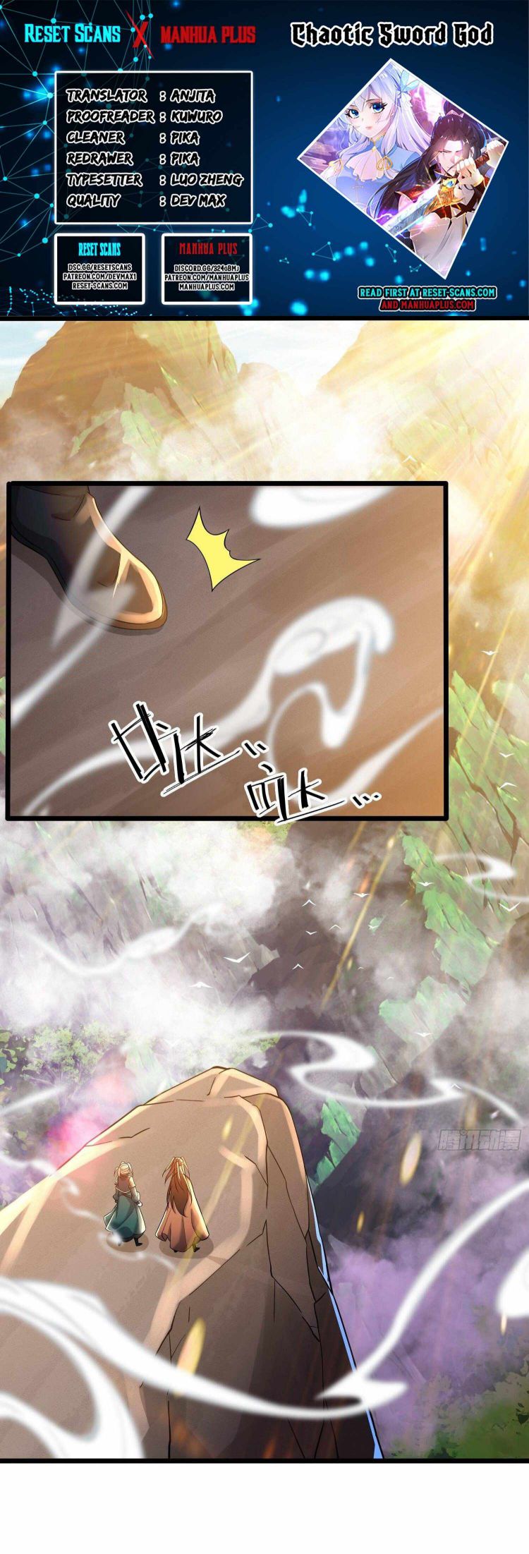 Page 1 of Chapter 54