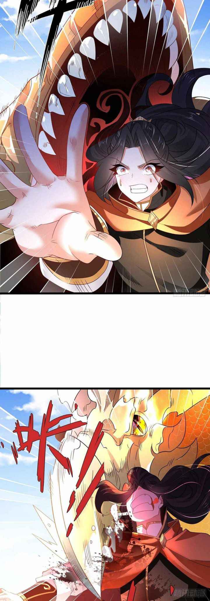Page 18 of Chapter 55