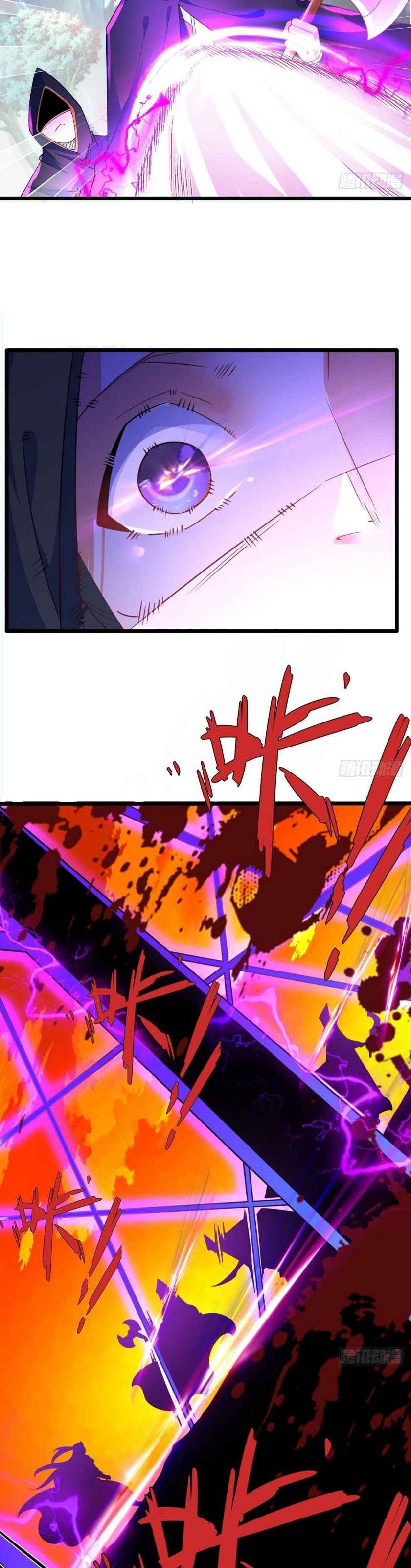 Page 14 of Chapter 57