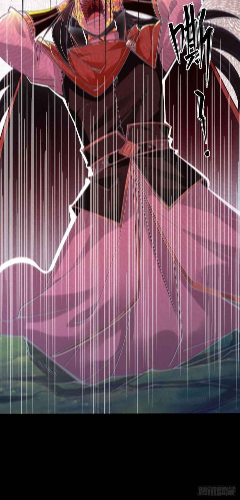 Page 21 of Chapter 58