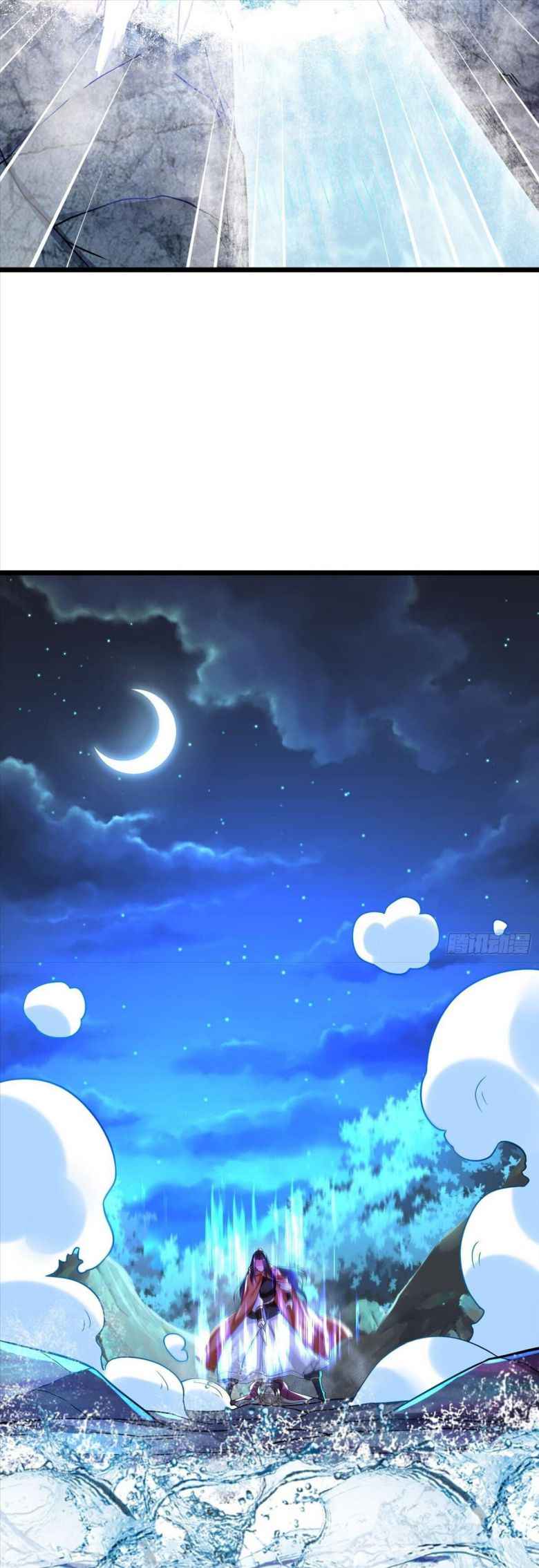 Page 17 of Chapter 60