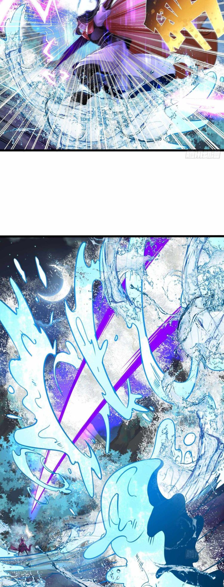 Page 8 of Chapter 61