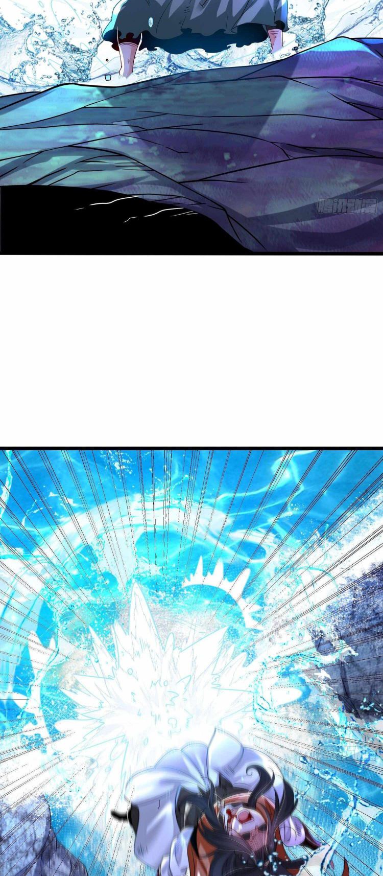 Page 17 of Chapter 61
