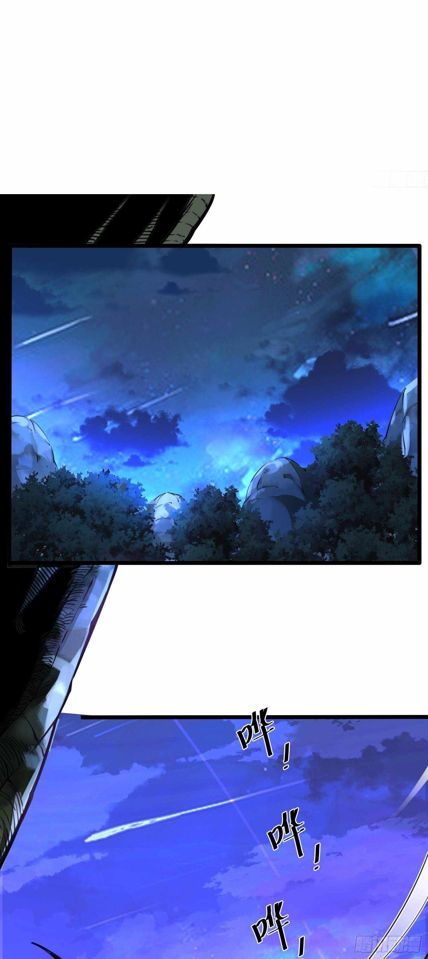 Page 5 of Chapter 62