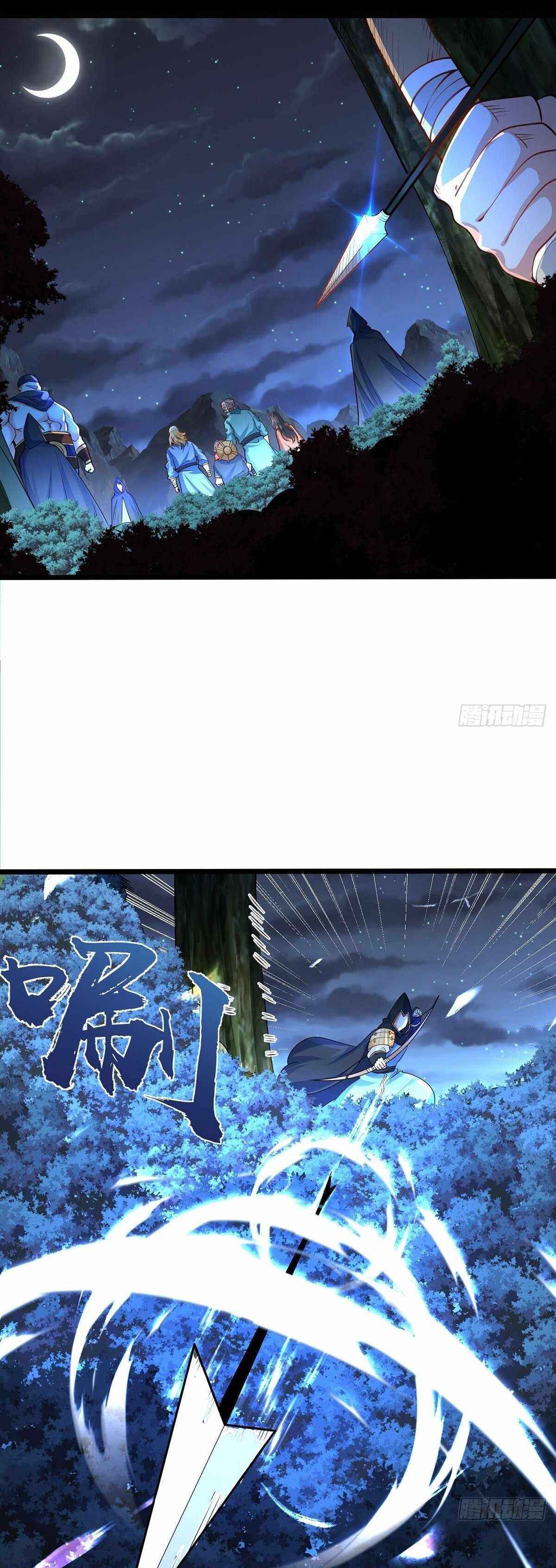 Page 8 of Chapter 67