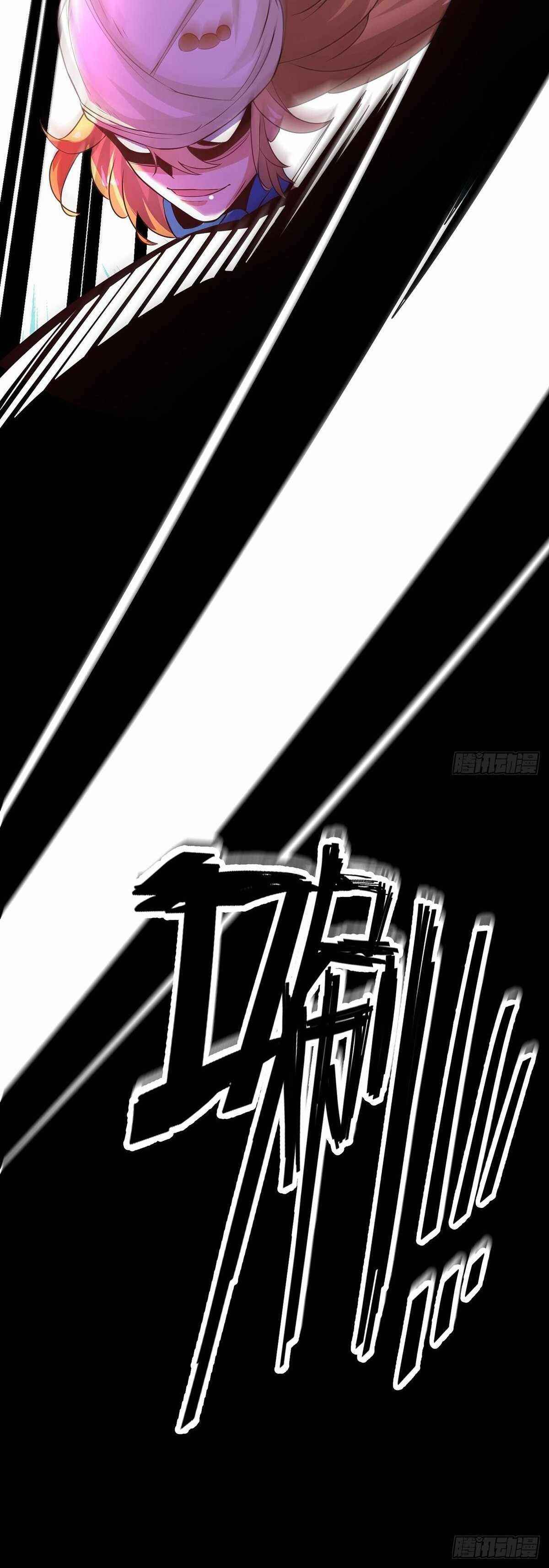 Page 19 of Chapter 67