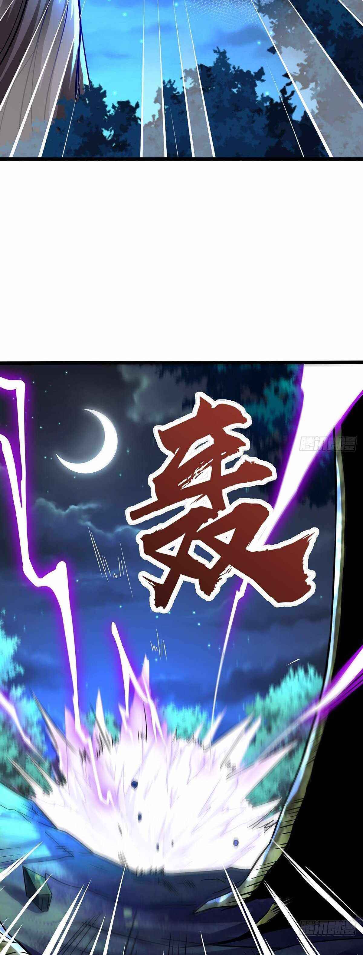 Page 24 of Chapter 67