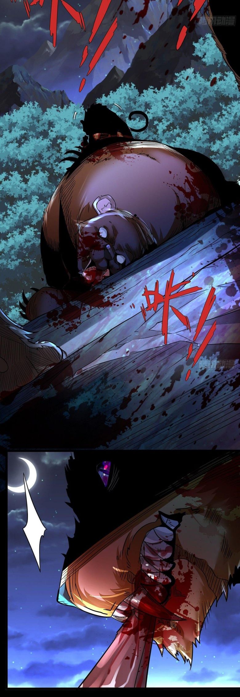 Page 8 of Chapter 68