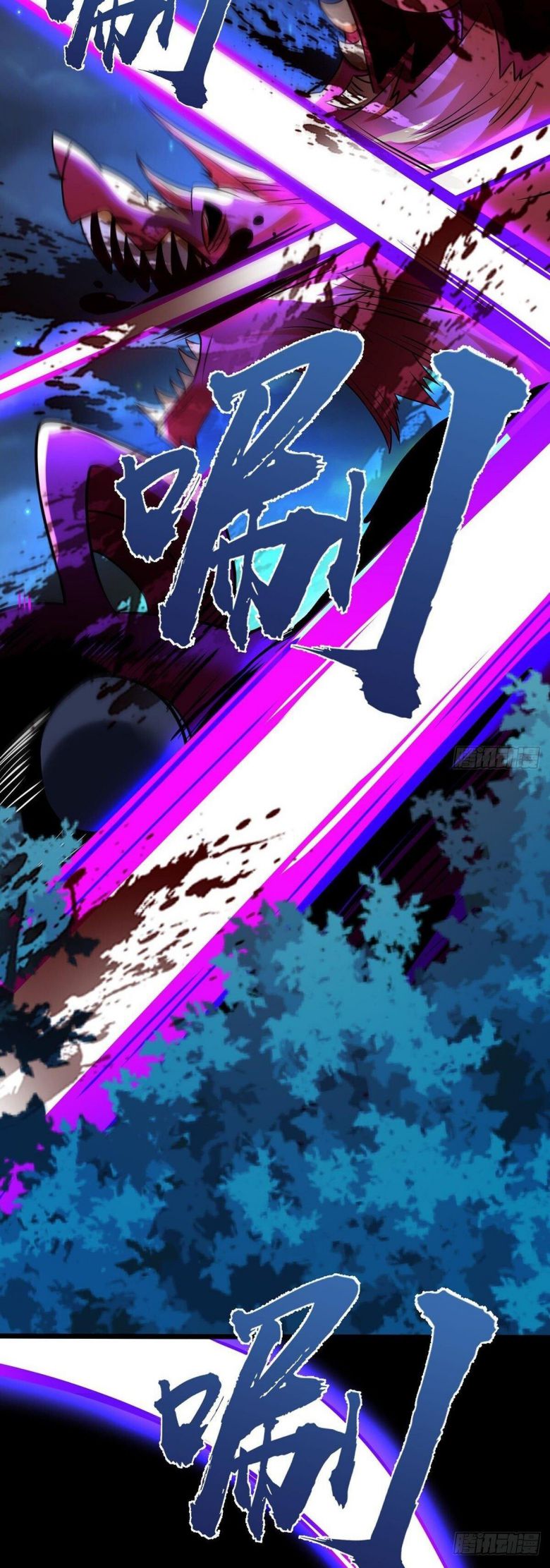 Page 19 of Chapter 68