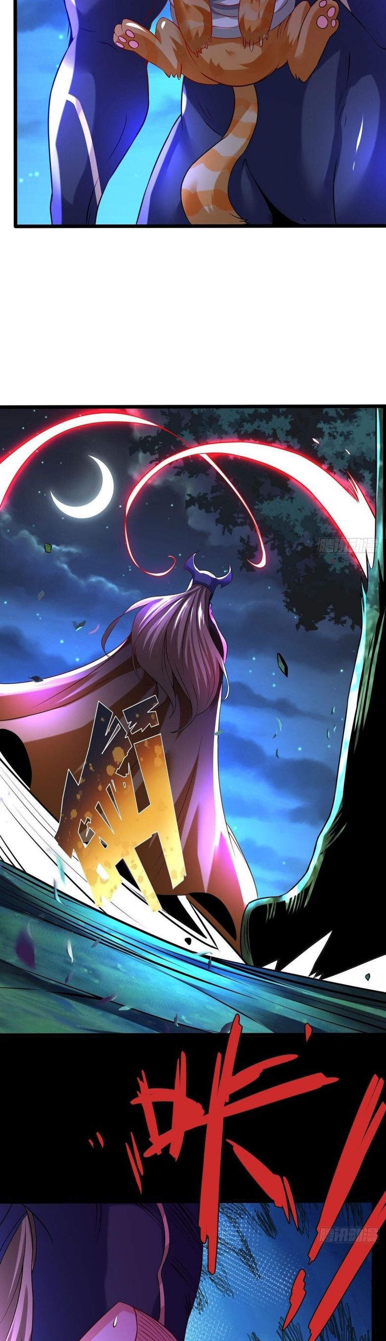 Page 23 of Chapter 68