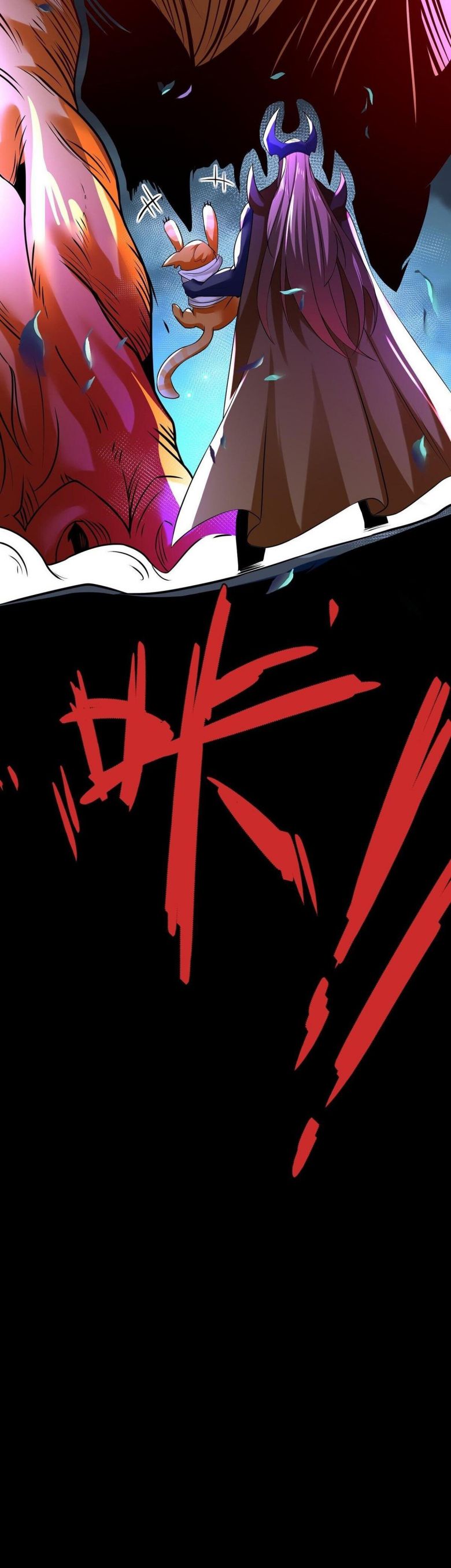 Page 25 of Chapter 68