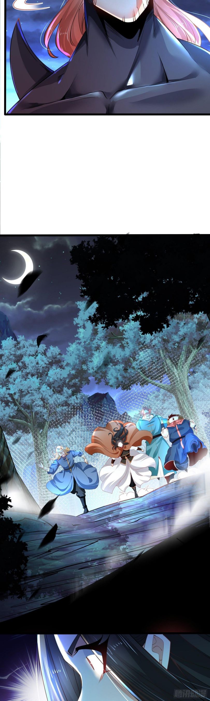 Page 5 of Chapter 69