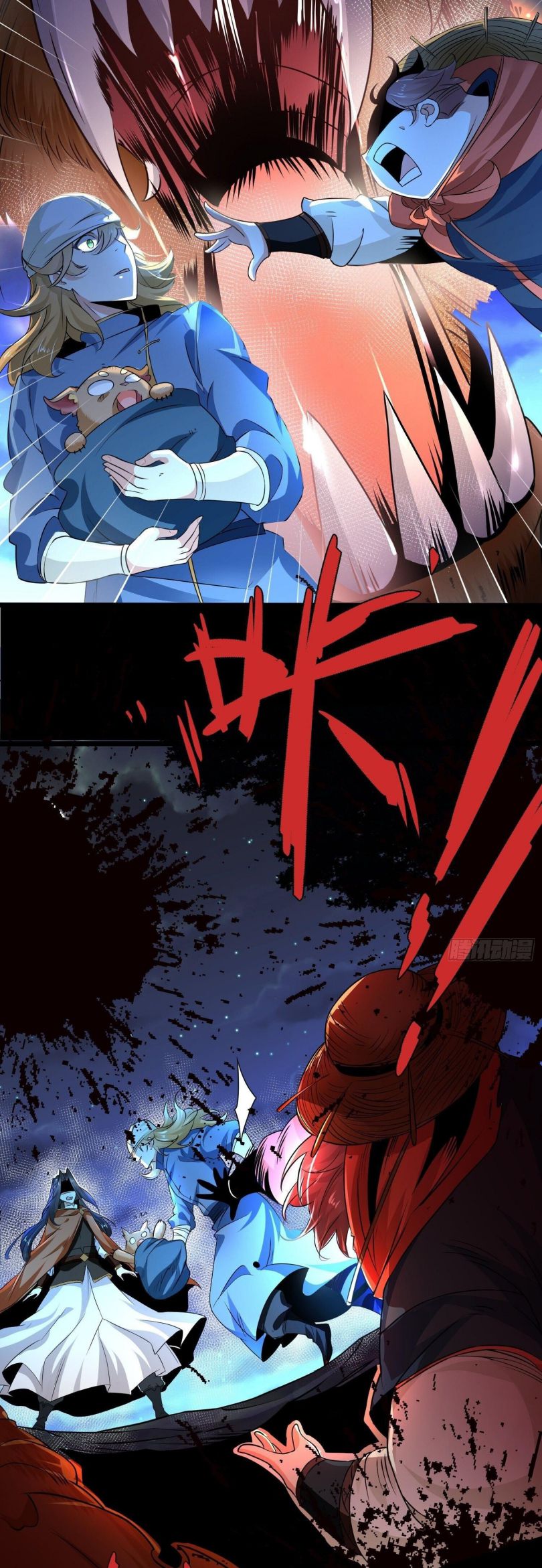 Page 11 of Chapter 69