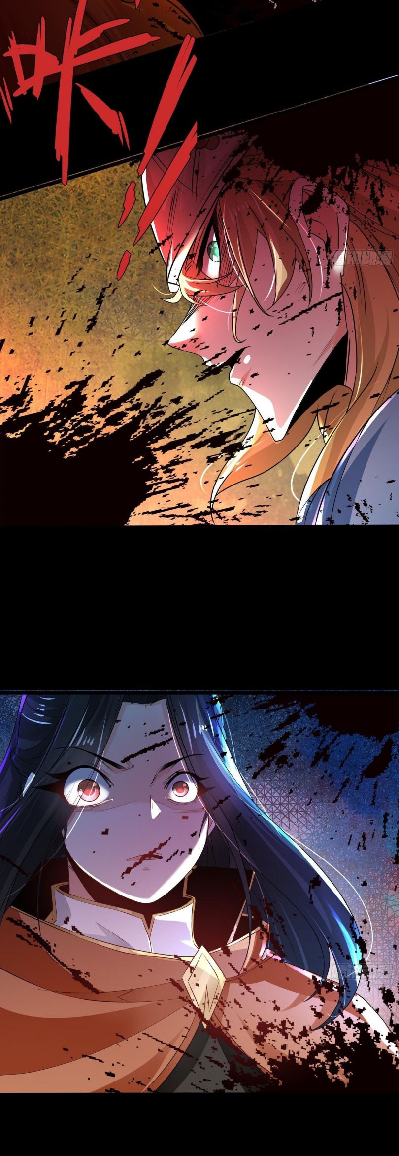 Page 12 of Chapter 69