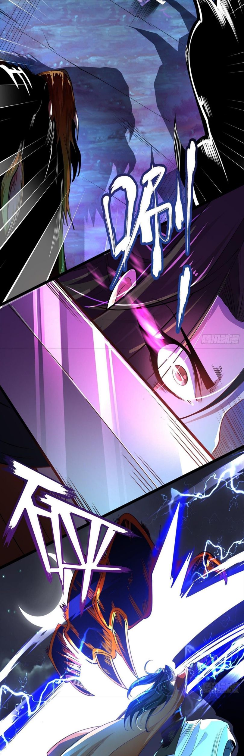 Page 21 of Chapter 69