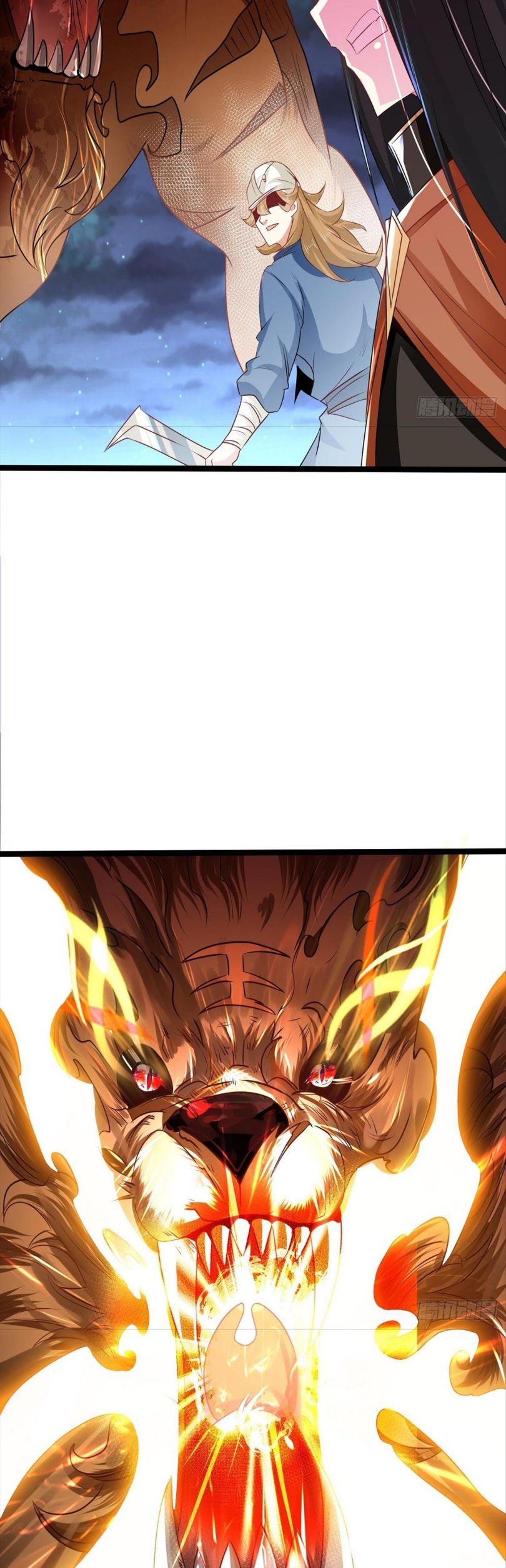 Page 24 of Chapter 69