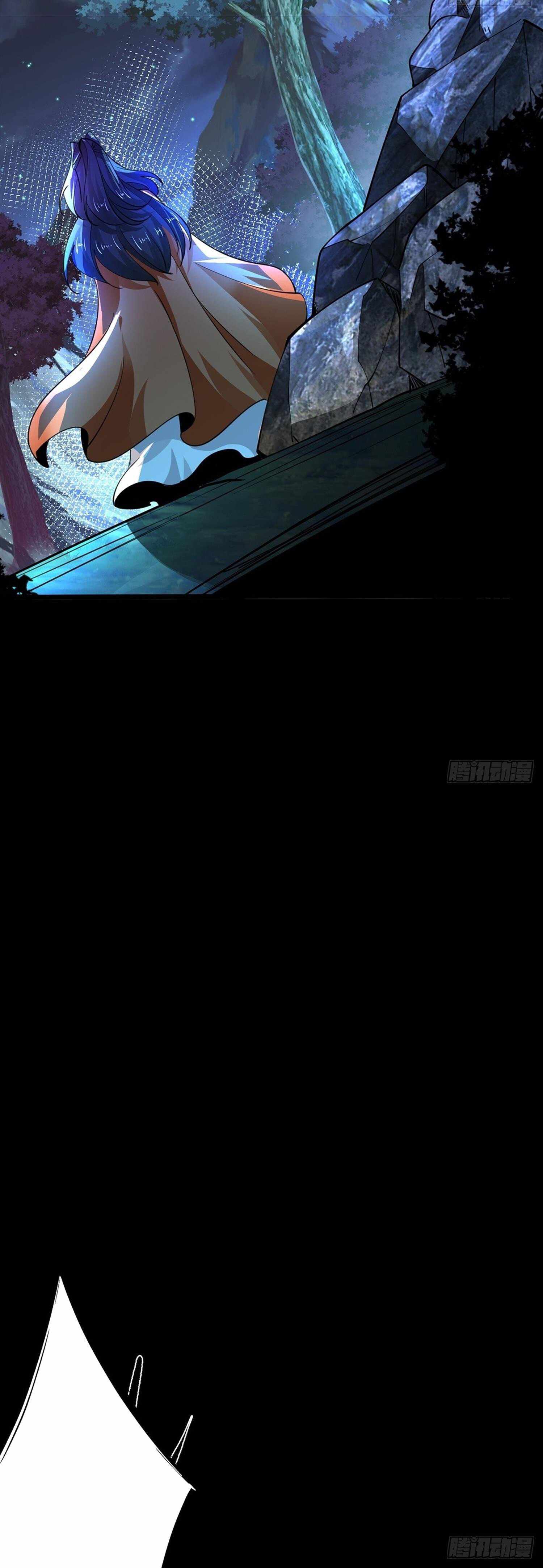 Page 15 of Chapter 70