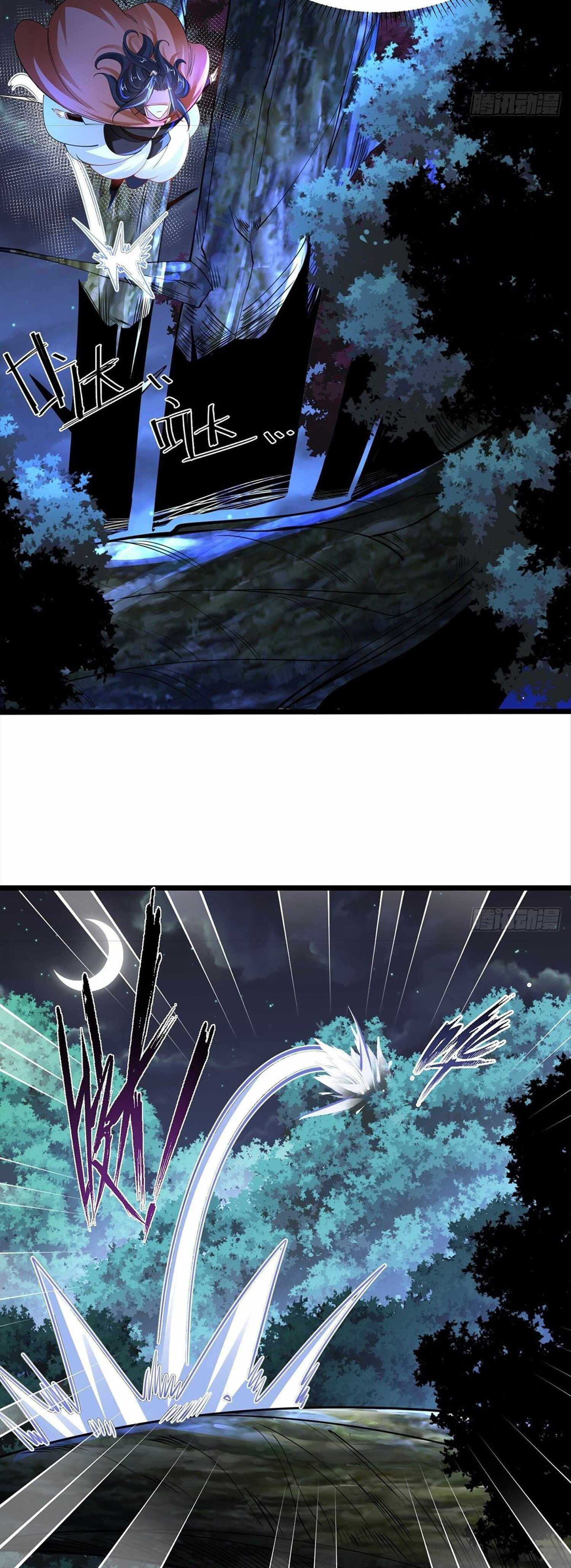 Page 18 of Chapter 70