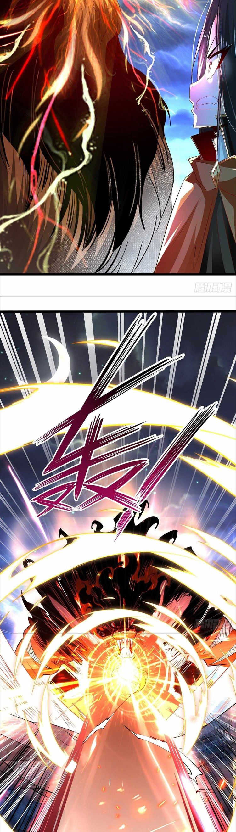 Page 9 of Chapter 71