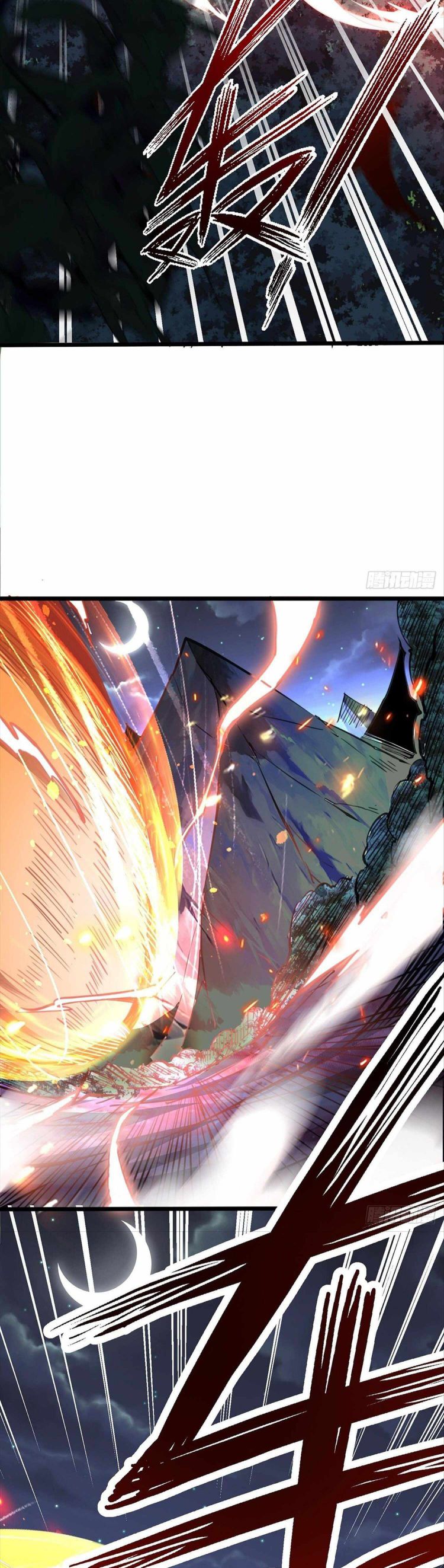Page 11 of Chapter 71