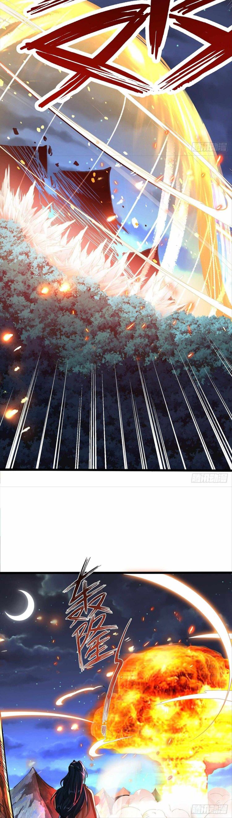 Page 12 of Chapter 71