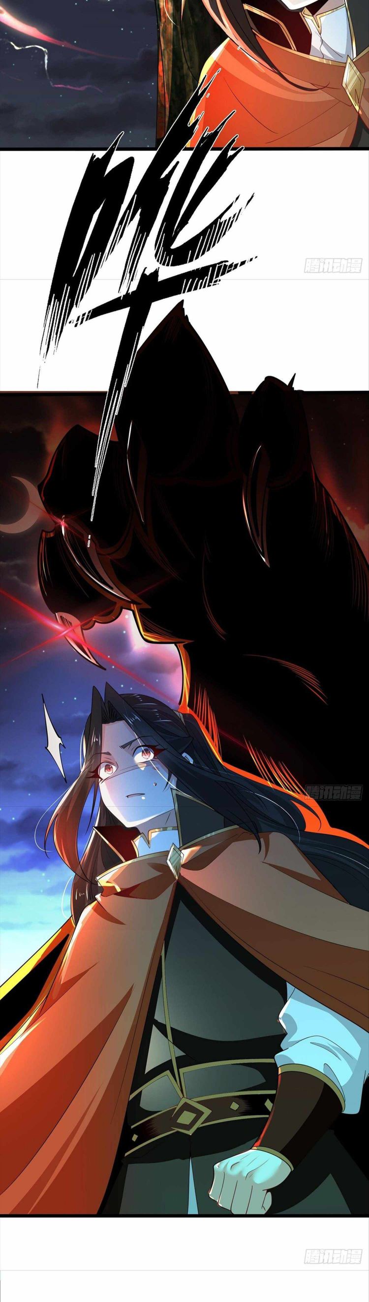 Page 14 of Chapter 71