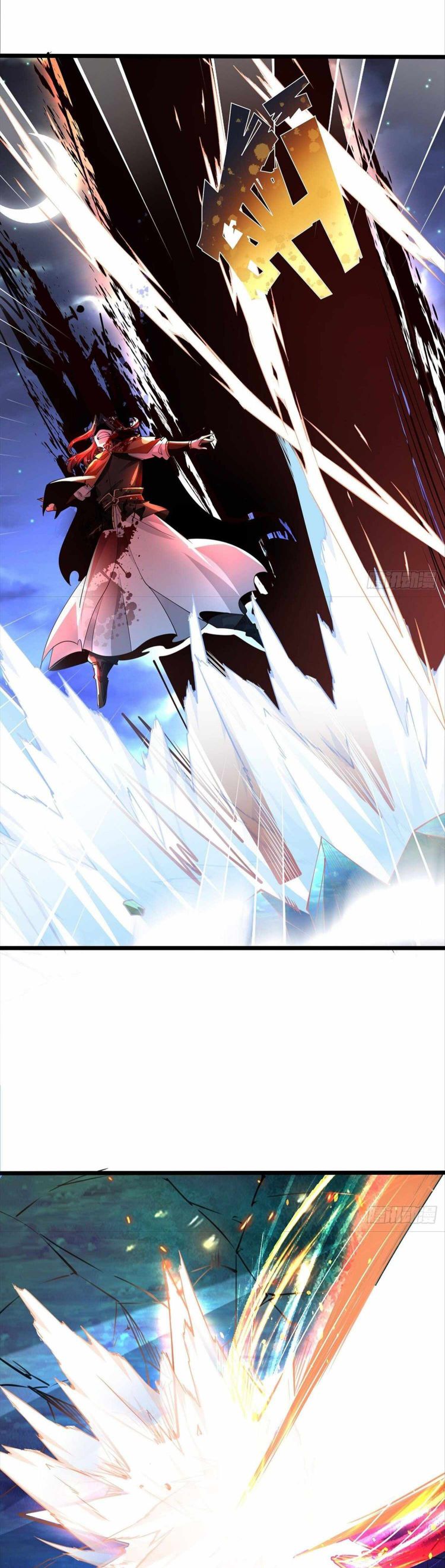 Page 15 of Chapter 71