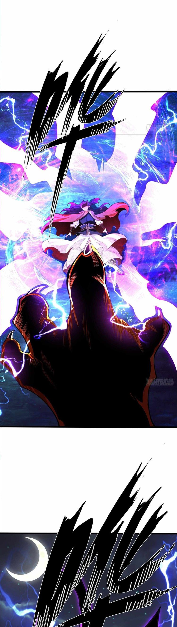 Page 18 of Chapter 71