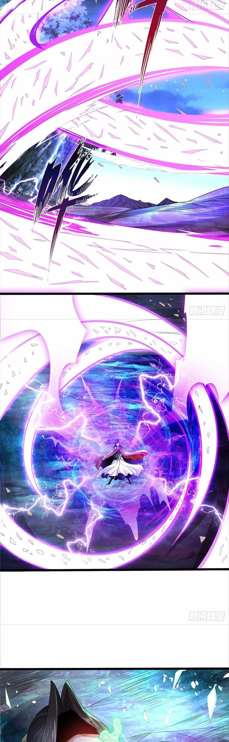 Page 26 of Chapter 71