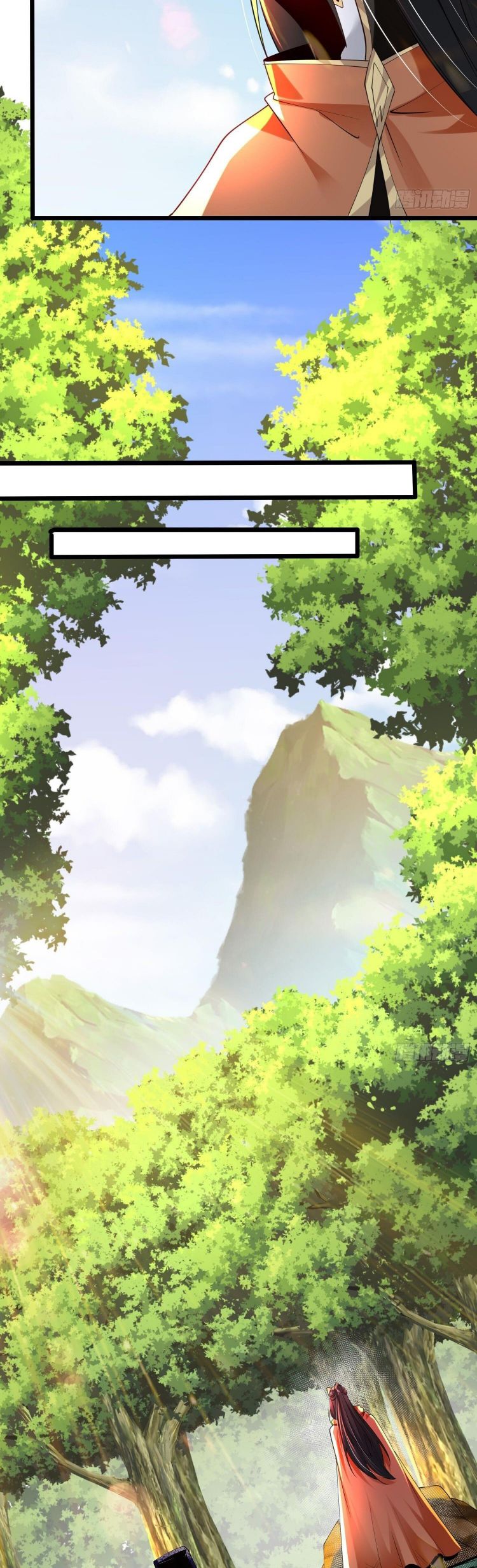Page 12 of Chapter 72