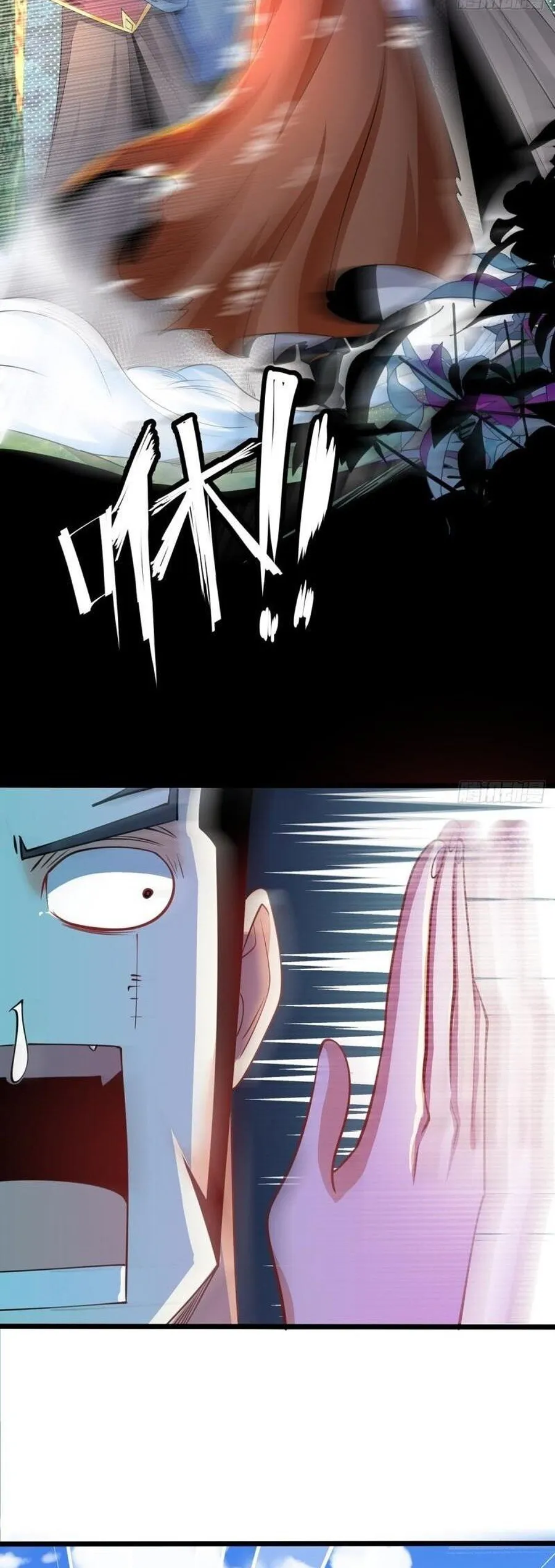 Page 12 of Chapter 73