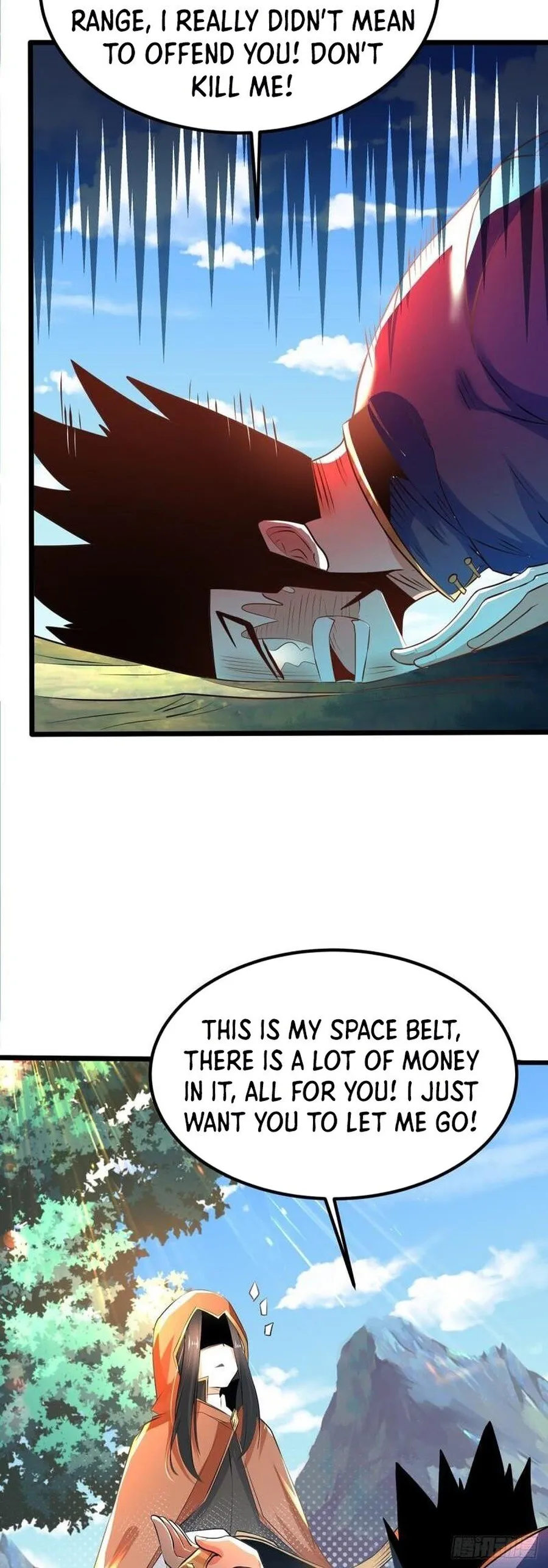 Page 18 of Chapter 73