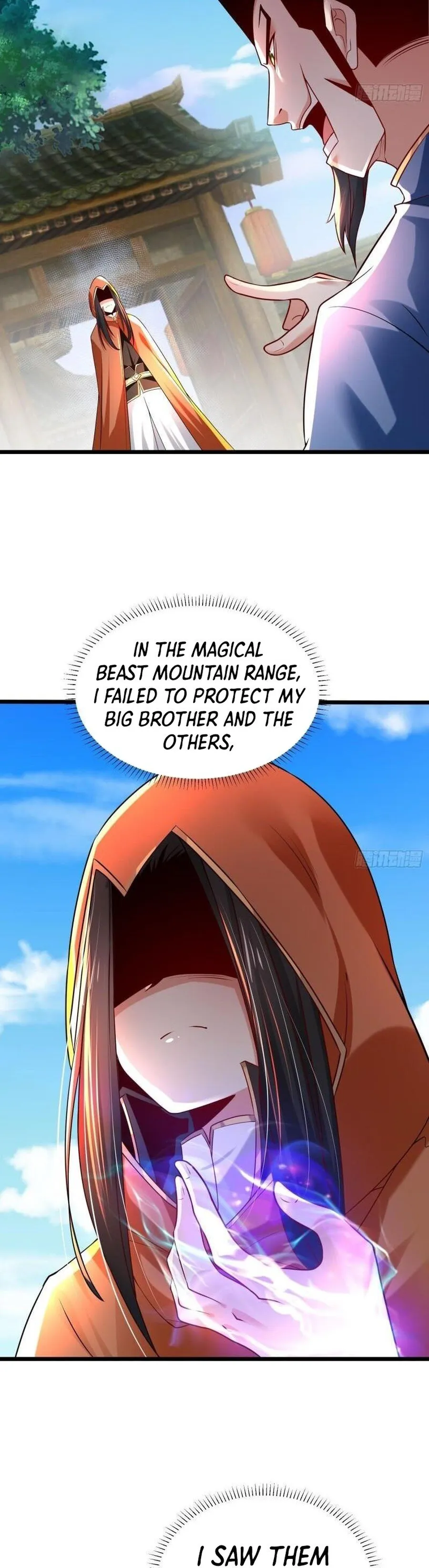 Page 3 of Chapter 74