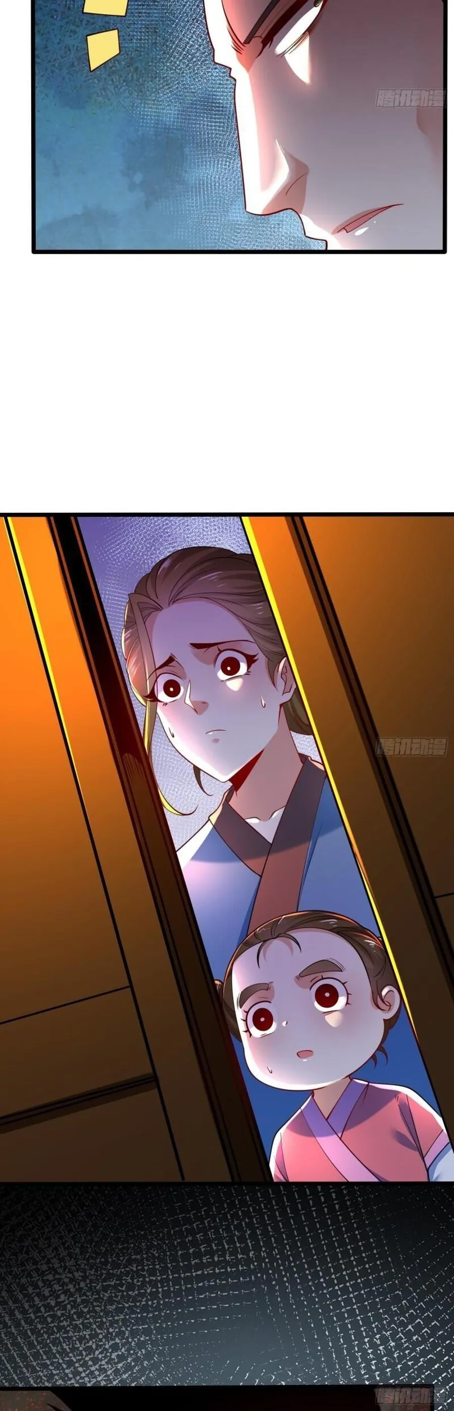 Page 20 of Chapter 74