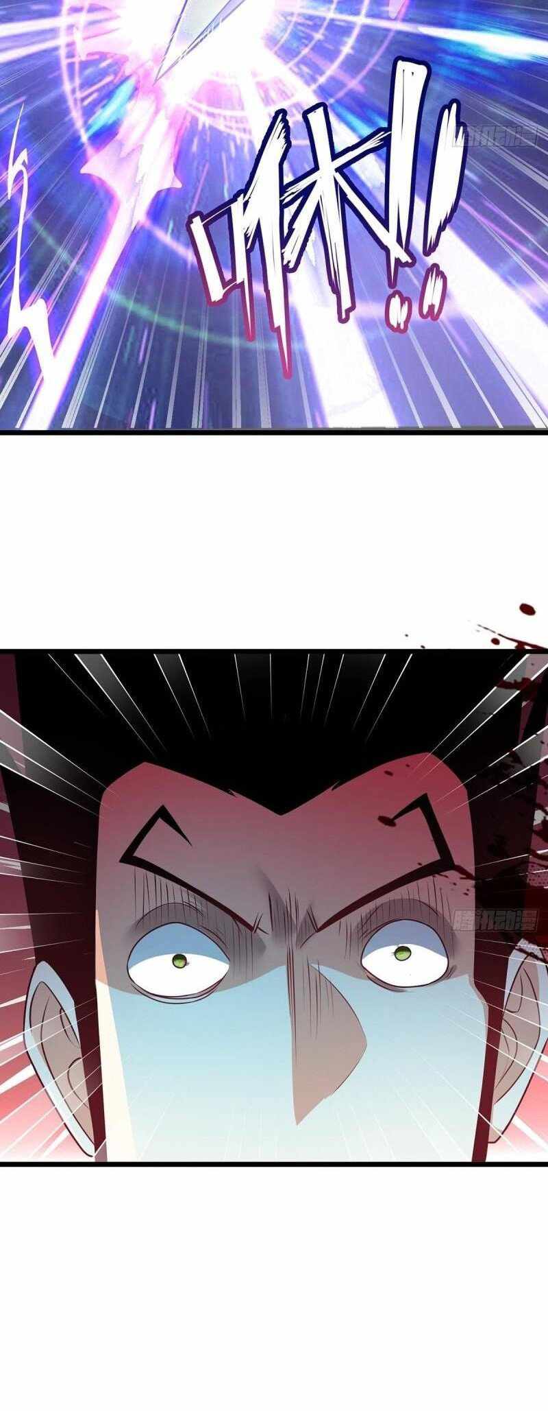 Page 12 of Chapter 75
